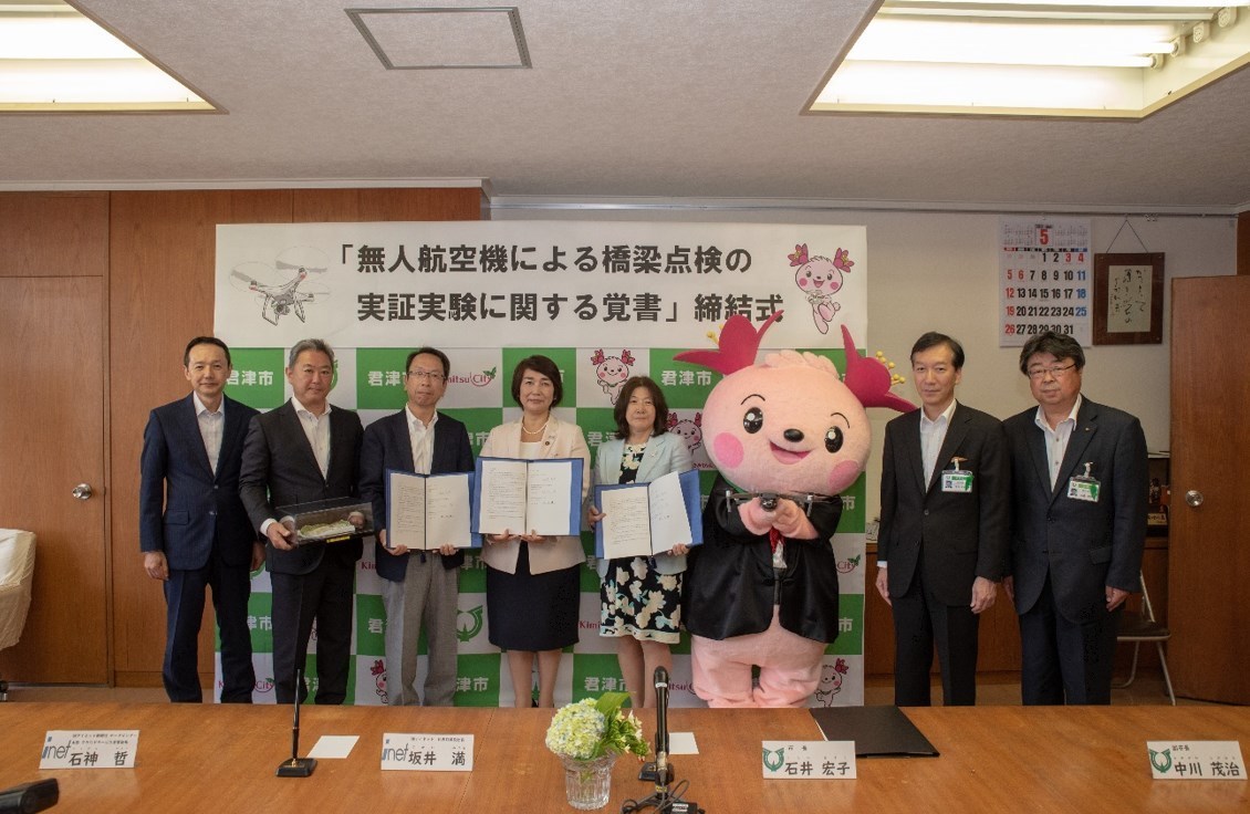 ドローン橋梁点検